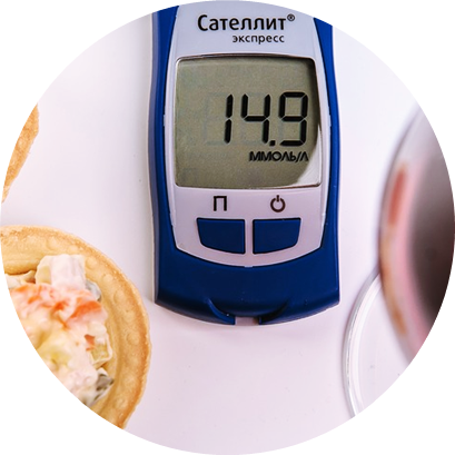 당뇨병 초기증상