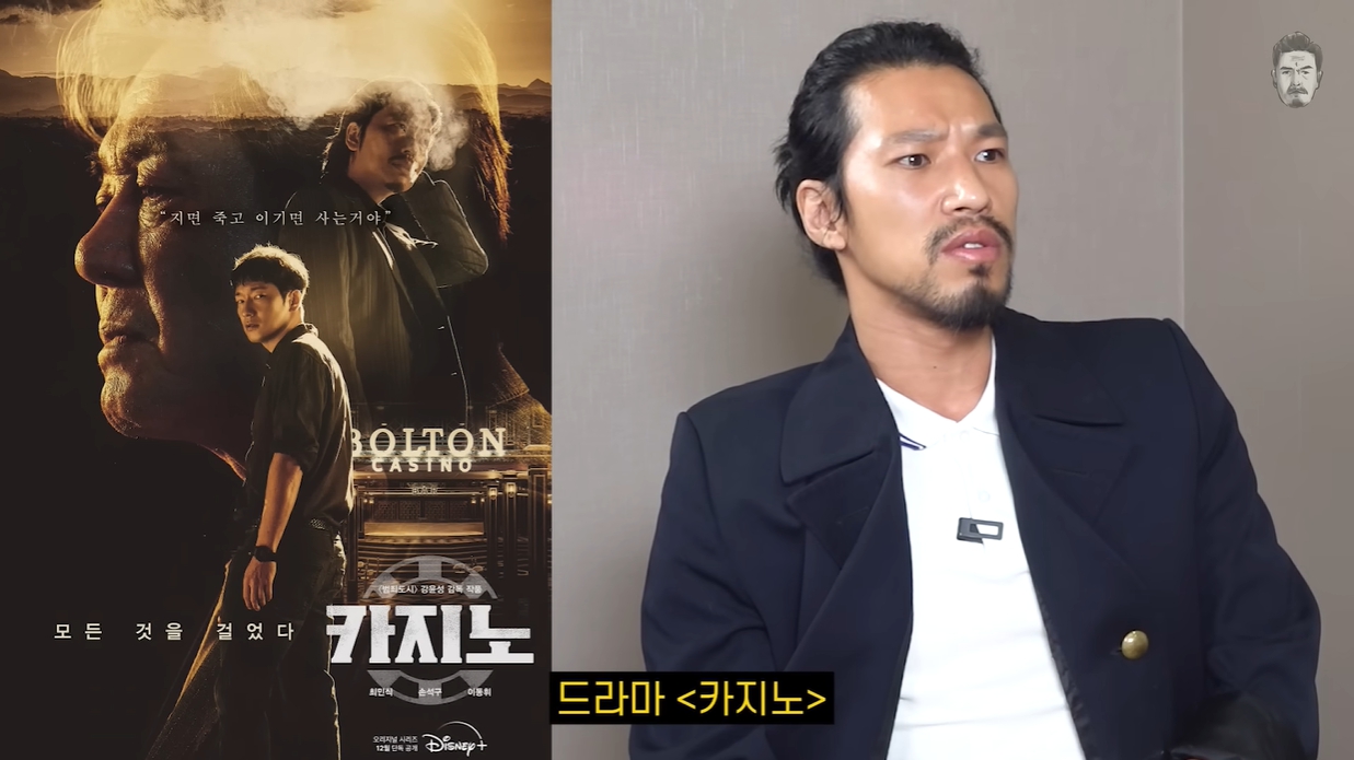 김민 동두천 계주 5위와 단결상 결과 정리 사진 1