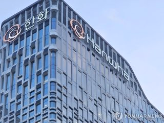 한화솔루션 주가 전망 유증 규모 축소