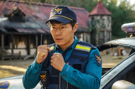 남 순경 역(이규형)