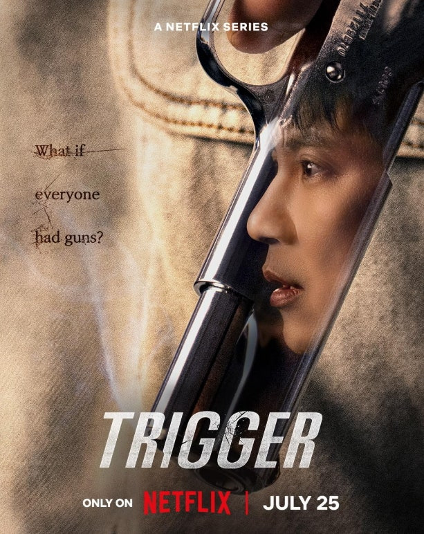 넷플릭스 드라마 트리거 홍보 이미지