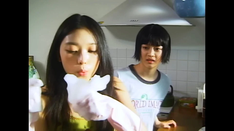 뉴진스-Bubble-gum-가사-및-해석