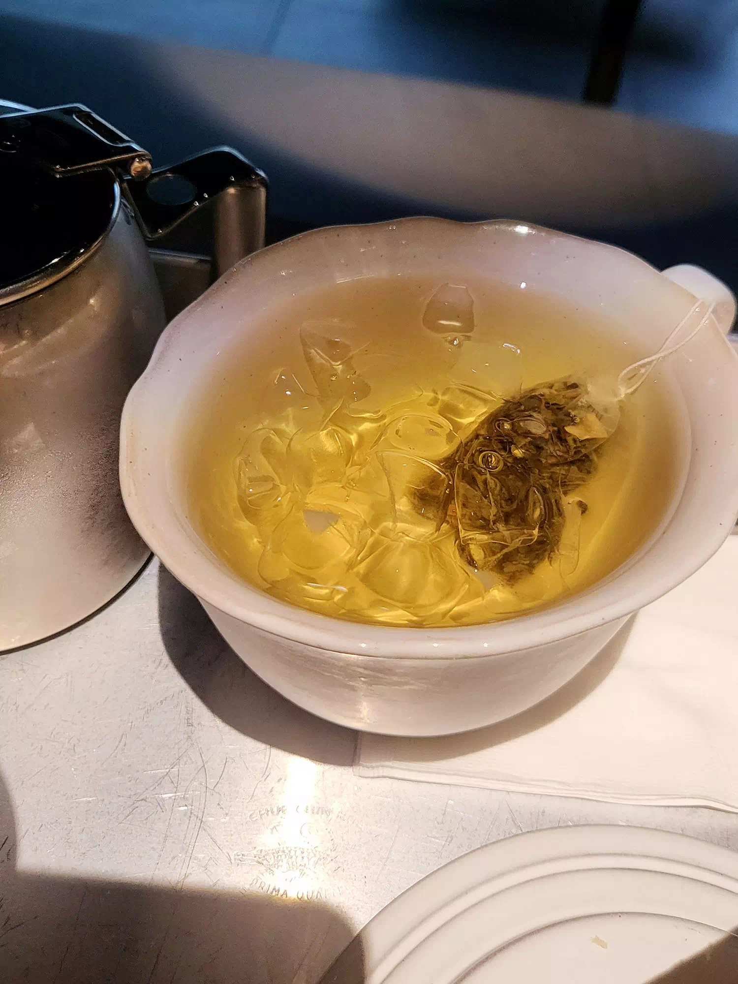 그린루바브 티