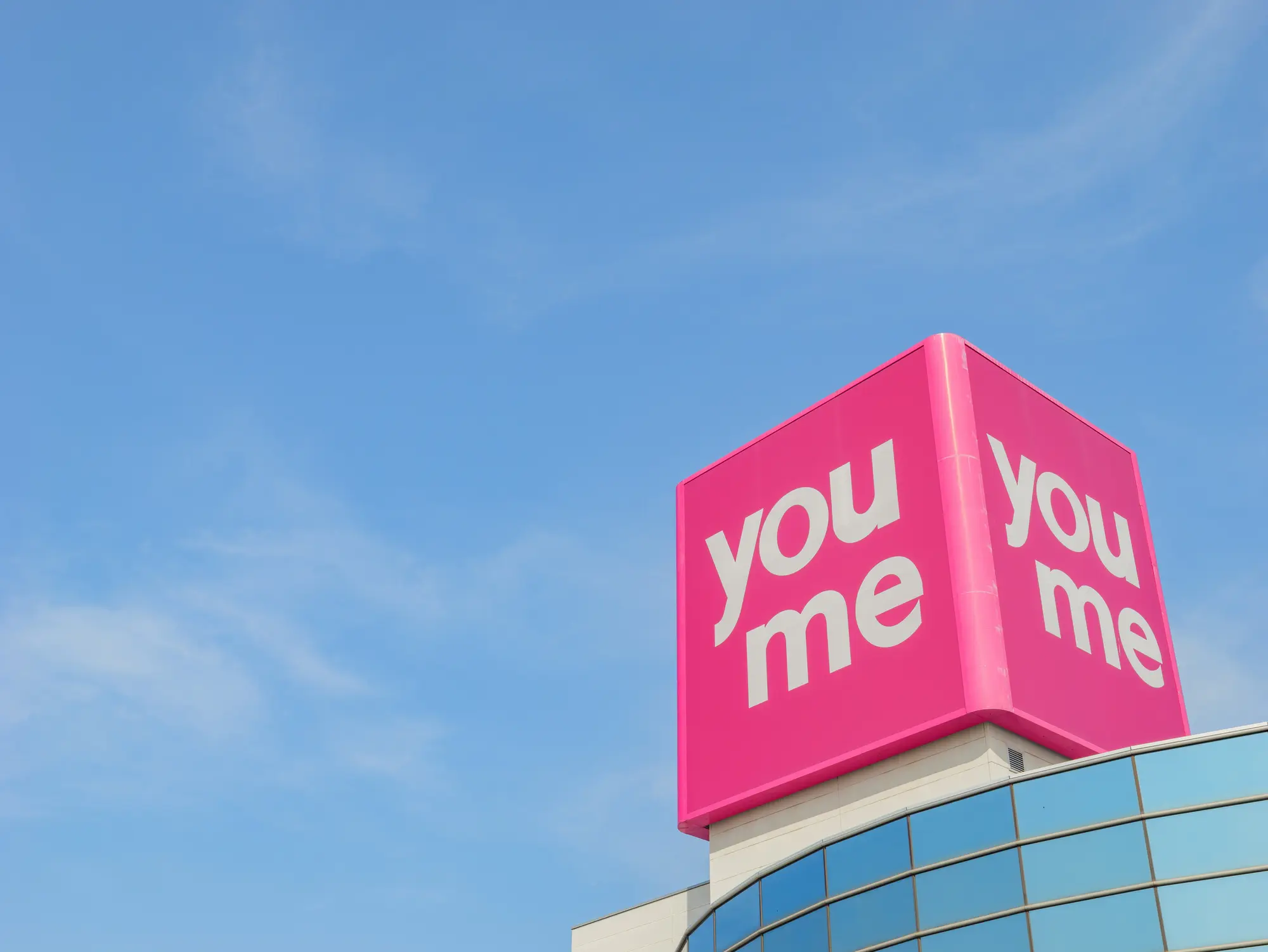 유메타운 하카타