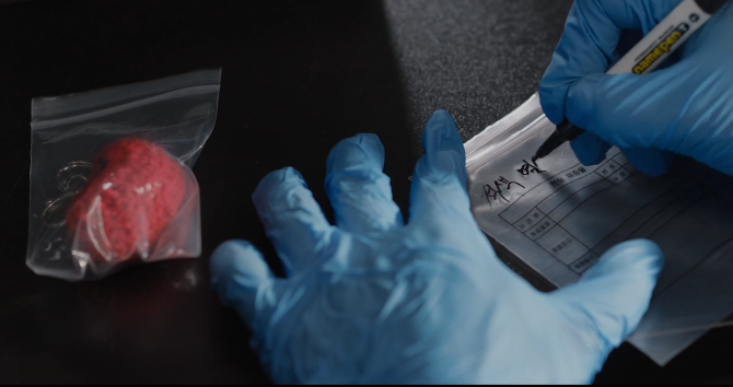 이토록 친밀한 배신자 3회