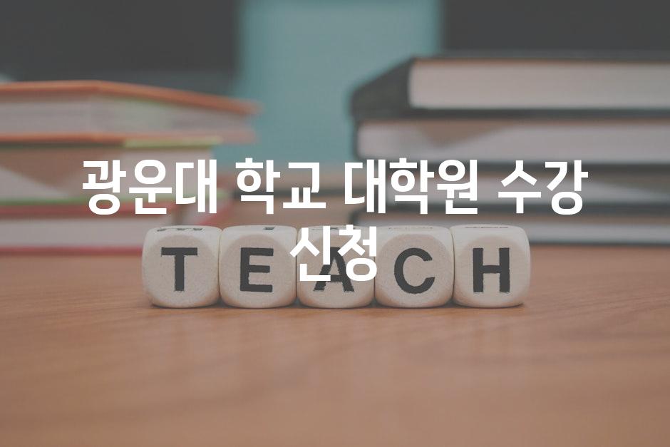 Education 9