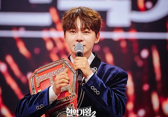 현역가왕2 콘서트 일정 예매 갈라쇼 박서진, 진해성, 에녹, 신승태, 김준수, 최수호, 강문경, 휘성, 신유