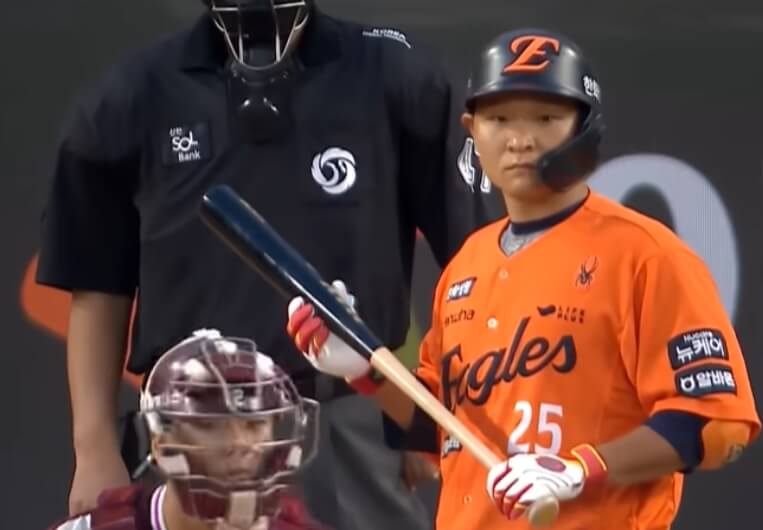 한화 김태연 2025 연봉 계약