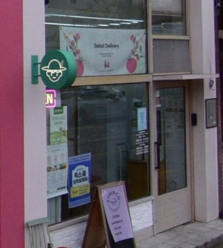 김포시 선정 대표맛집 추천 스프링코더키친