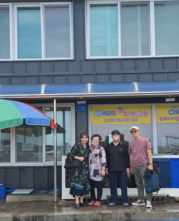 동해바다곰치국