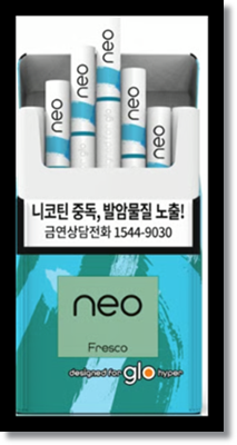 편의점 전자담배 글로 하이퍼(gloHyper) 스틱 네오(Neo) 토바코스위치 프레스코 다크토바코 이름의 비밀과 맛 향 특징 분석