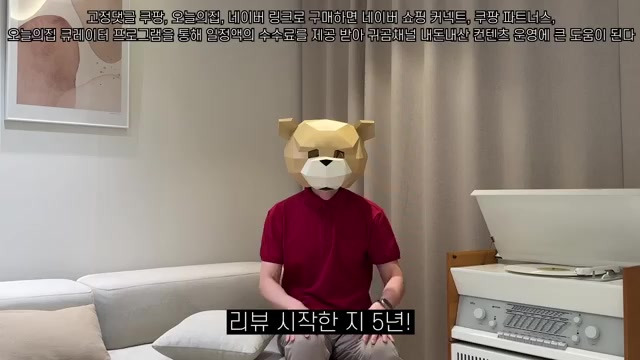 최고의 제품 1