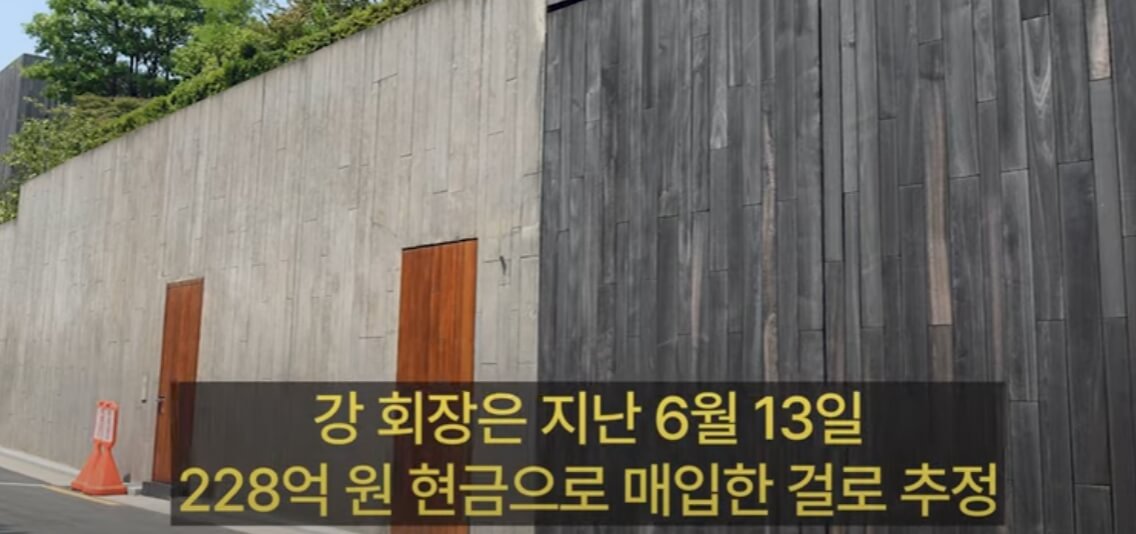 태화홀딩스 기업 성장 매출 추이