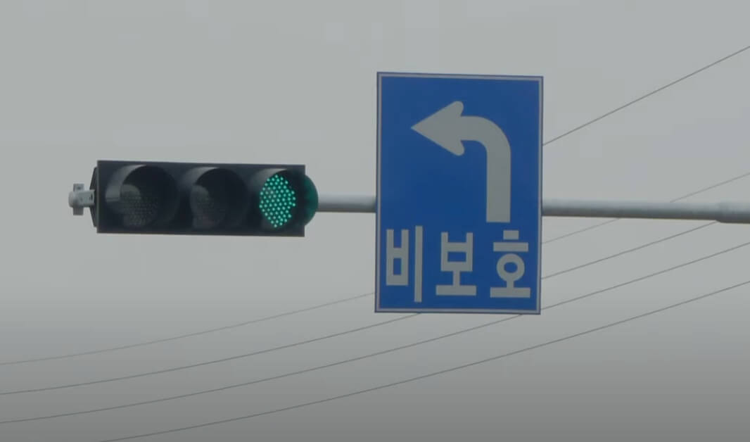 횡단보도 보행자