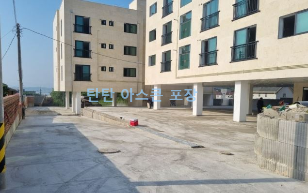 이천 아스콘 포장 업체