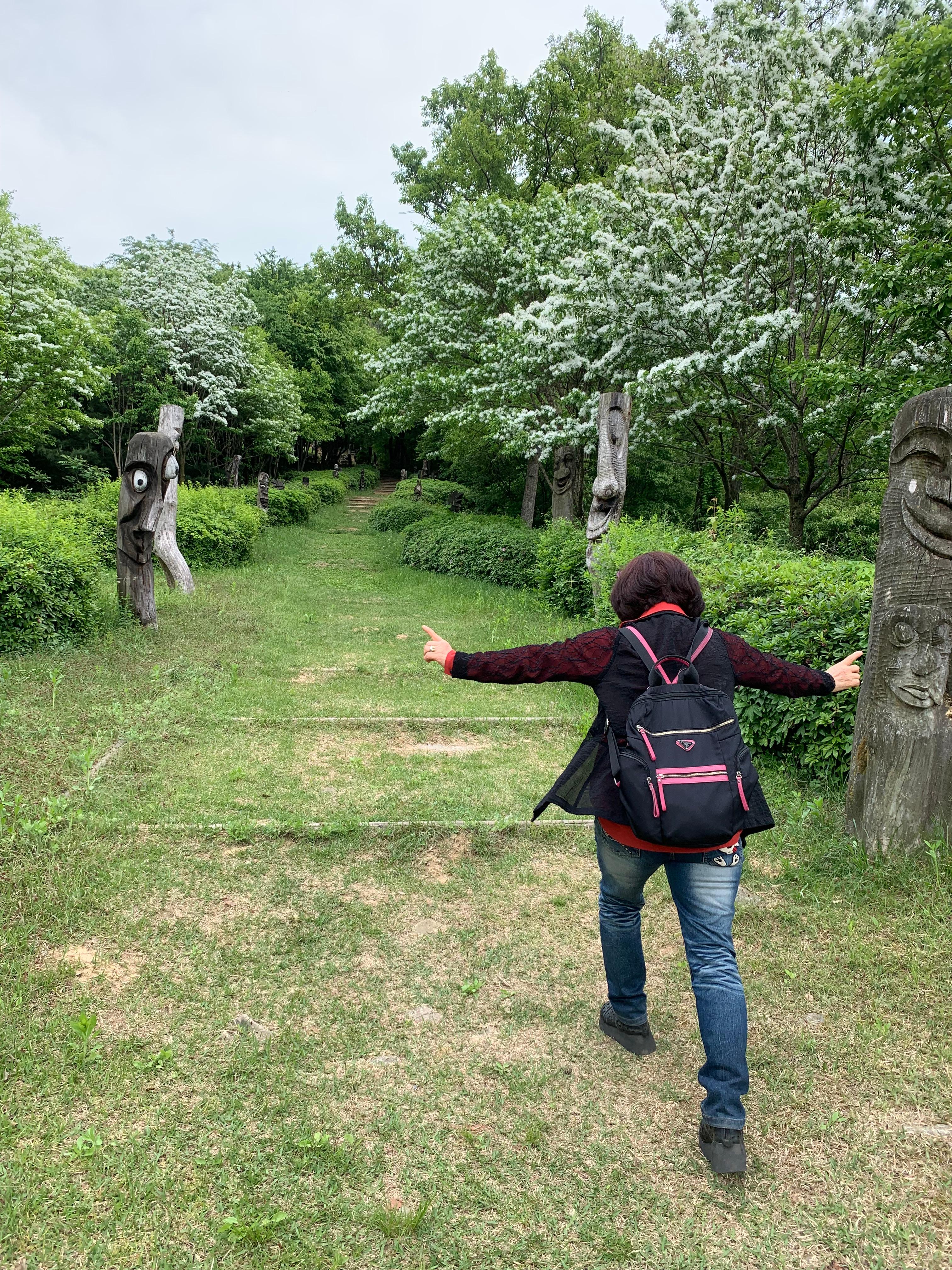 구룡산 등산