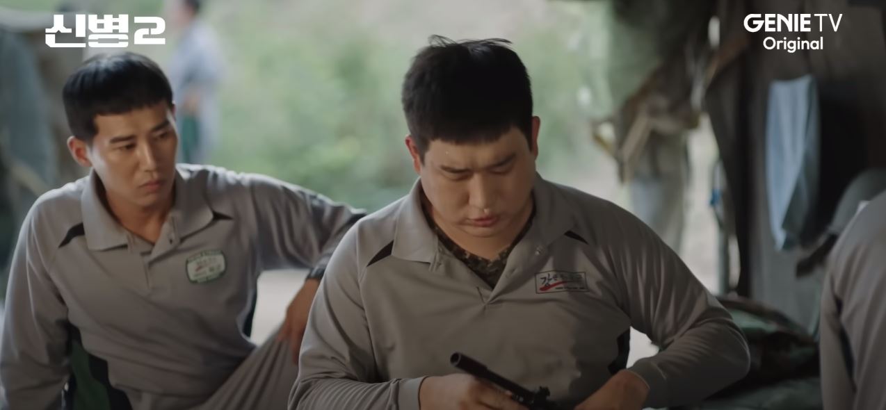 신병2 3회