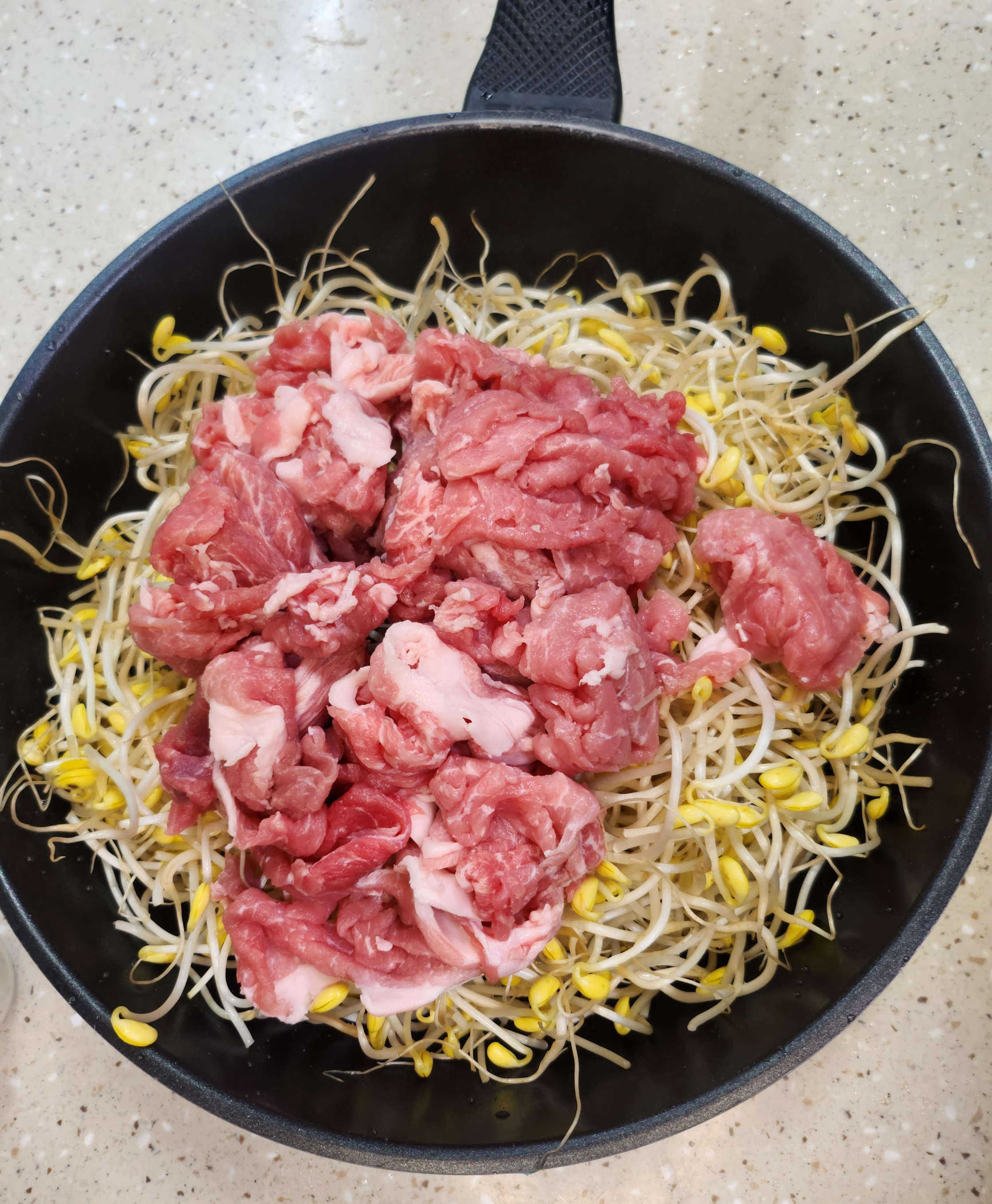 콩나물불고기 만드는법