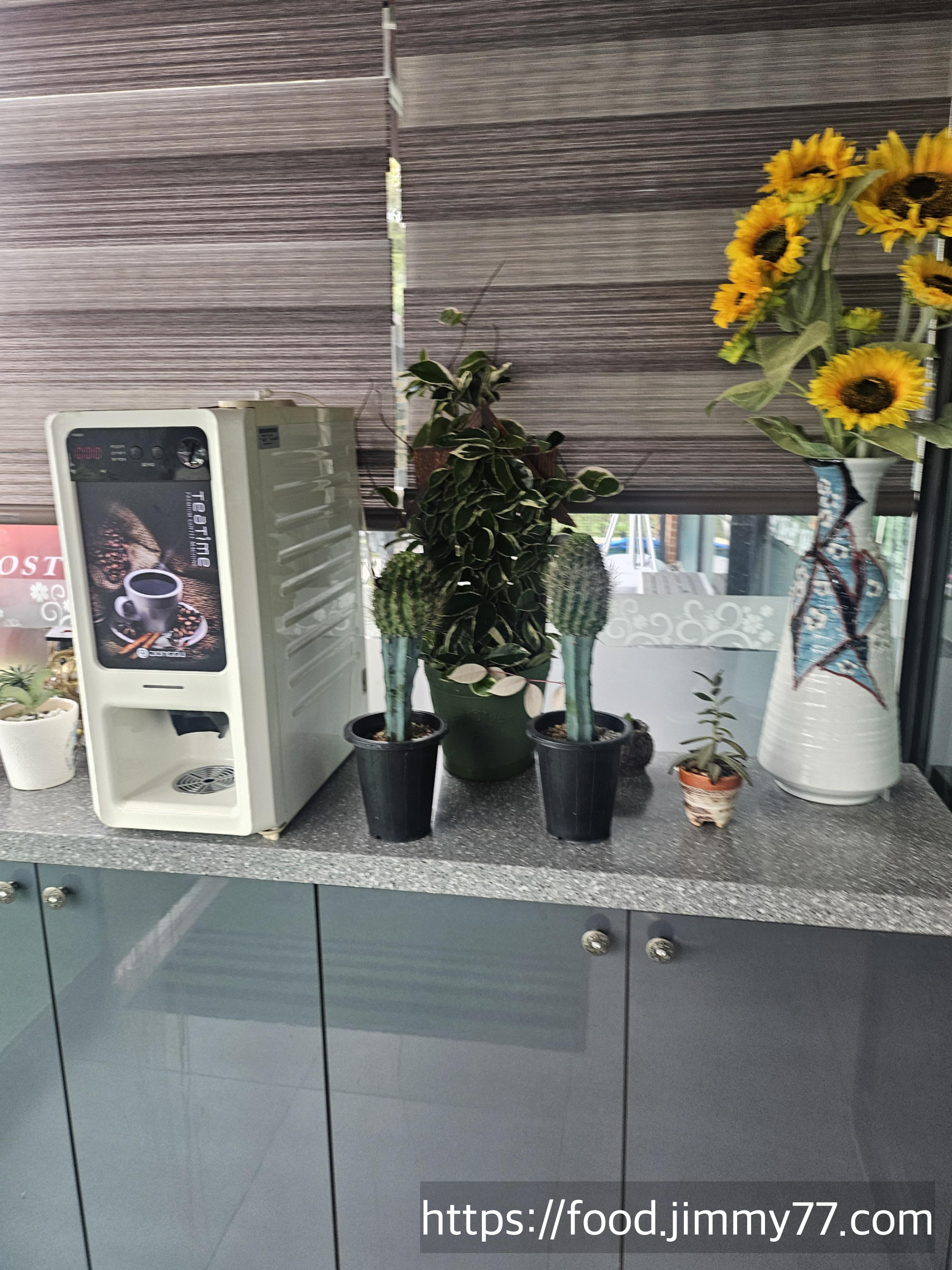 난타해물왕칼국수