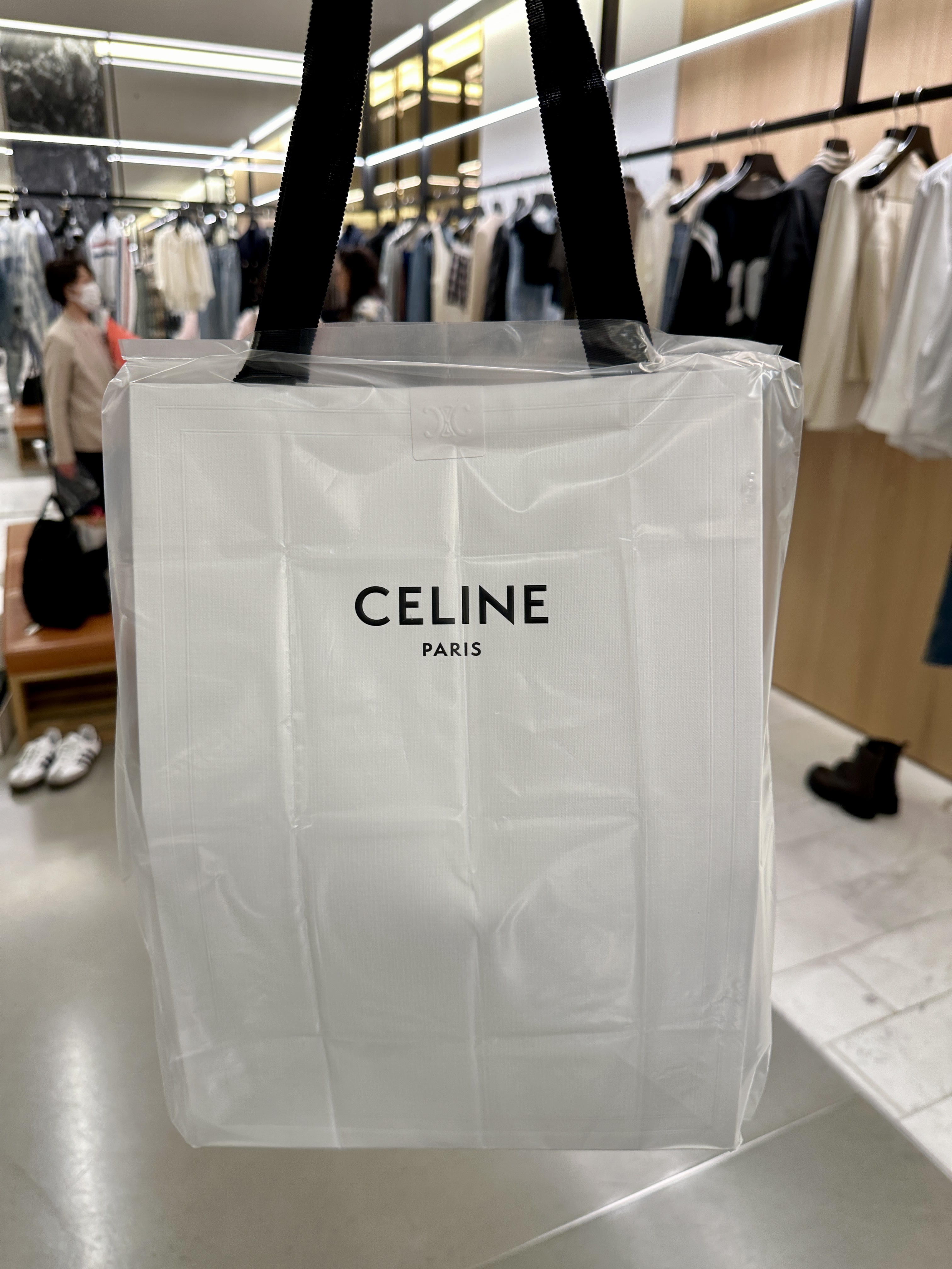 이세탄백화점 셀린느 아바백 구매