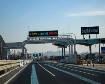 하이패스 사용내역 조회15