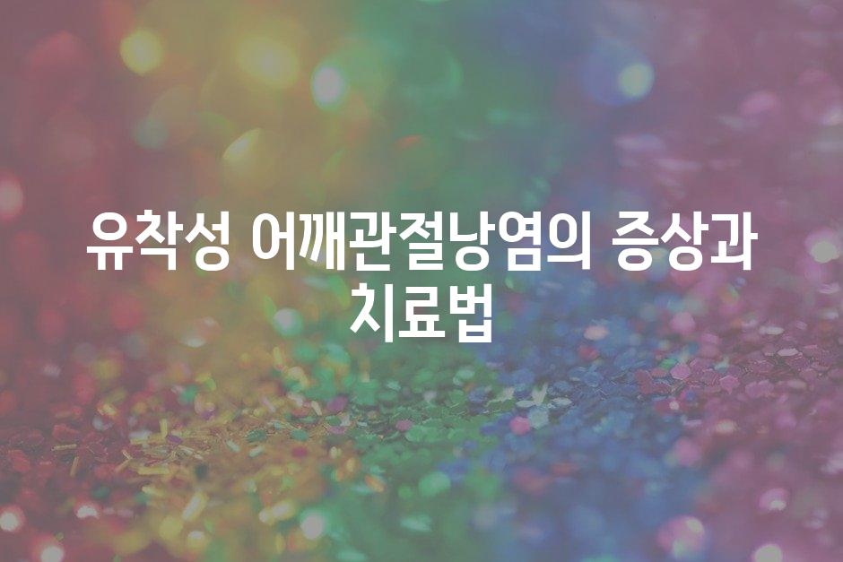 샘플 (48)