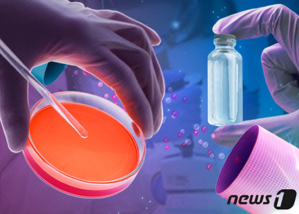 24.01.29(월) 상승률Top30 시간외 특징주 HLB그룹주 및 내일의 이슈