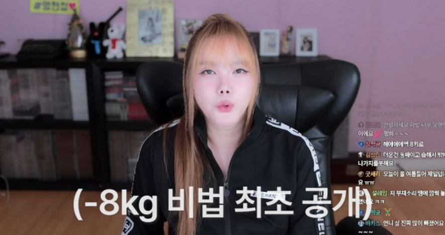 한 달 8kg 감량! 김현정 다이어트 식단 5가지