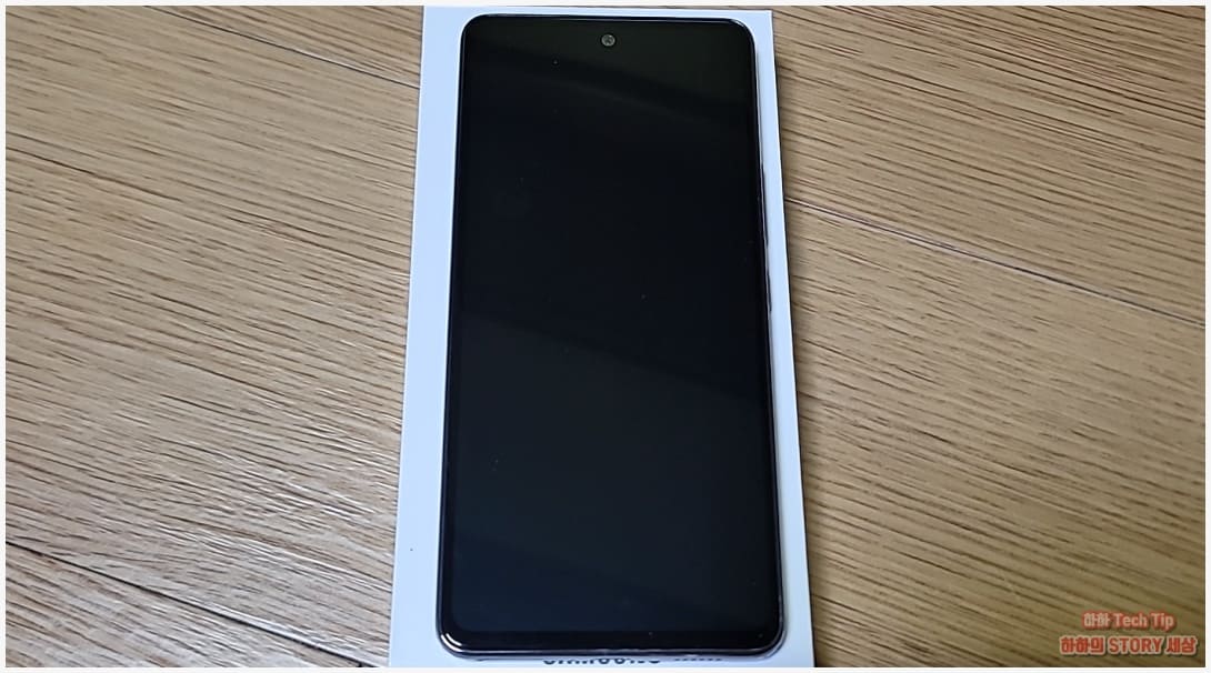 갤럭시 A53 디스플레이