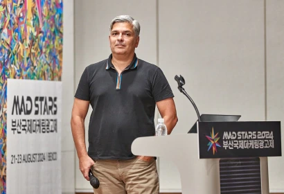 MAD STARS 2025 부산국제마케팅광고제 완벽 가이드 &ndash; 일정&middot;프로그램&middot;참가팁!