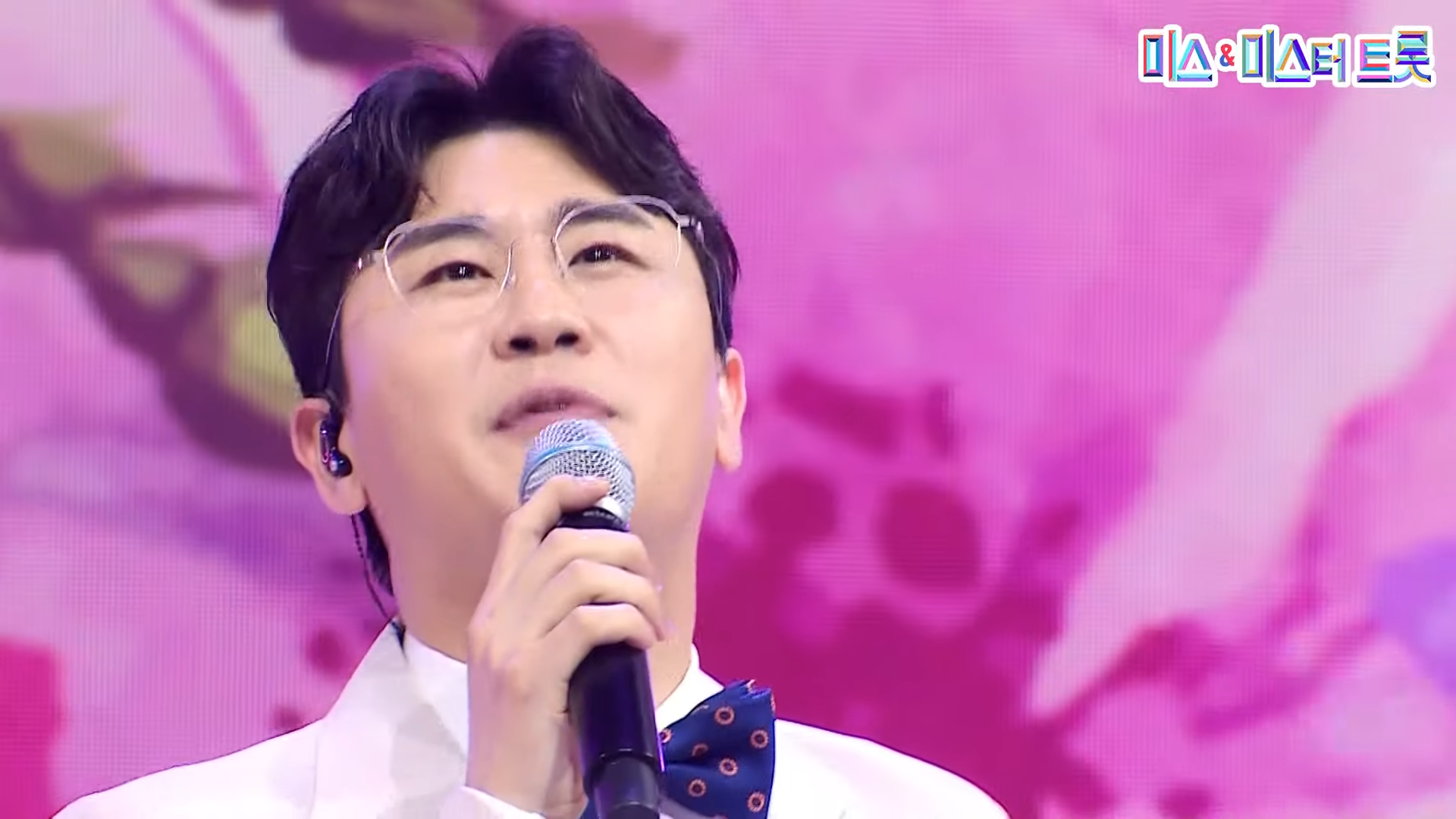 【클린버전】 영탁 - 그대 모습은 장미 💙사랑의 콜센타 55화💙 TV CHOSUN 210513 방송 0-45 screenshot