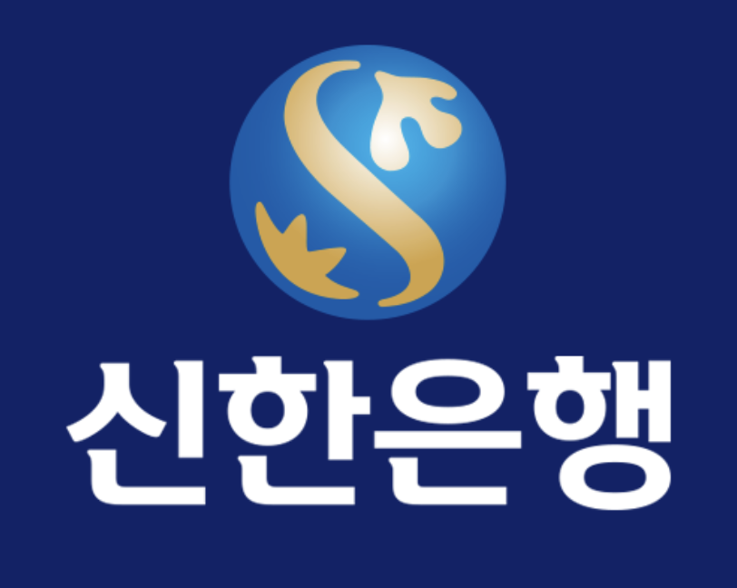 신한청년저축왕적금