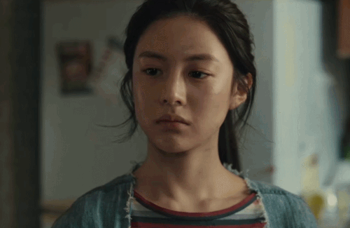 고윤정-스위트홈