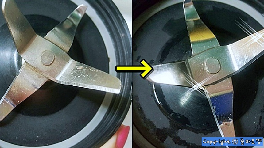 깨끗해진-믹서기