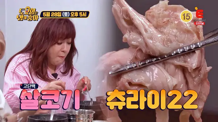 제22회 토요일은 밥이좋아 토밥즈 더위맞이 보양식 한뚝배기 삼계탕 맛집 경북 문경 맛집