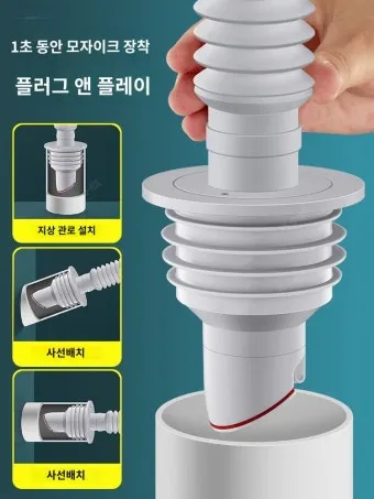 세탁기 냄새 제거 통풍 문열어두기 세제양 고무패킹 관리_13