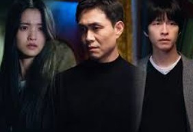 드라마 악귀