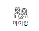 https://www.monthler.kr/?sort=RECENT_ORDER&status=ALL&themes=CHILD&hashtags=&region=&keyword=