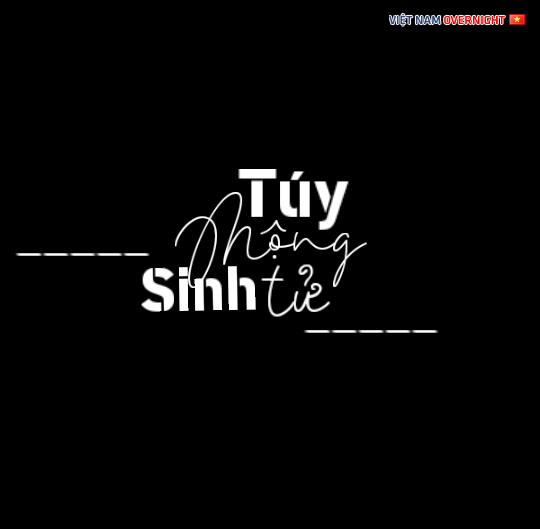 "뛰 신 몽 뜨"를 인용한 그래픽