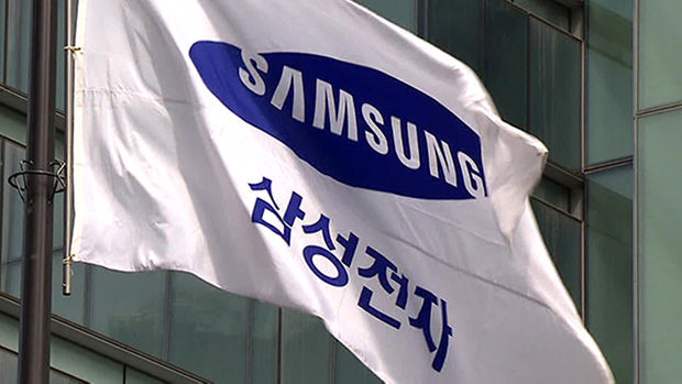 삼성전자 배당금