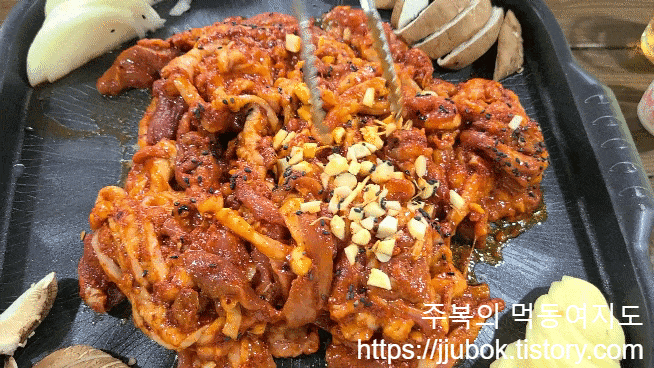 푸른농원-오리주물럭-세팅