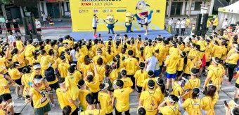 미니언즈런 2025 서울 일정 참가비 신청 방법_2