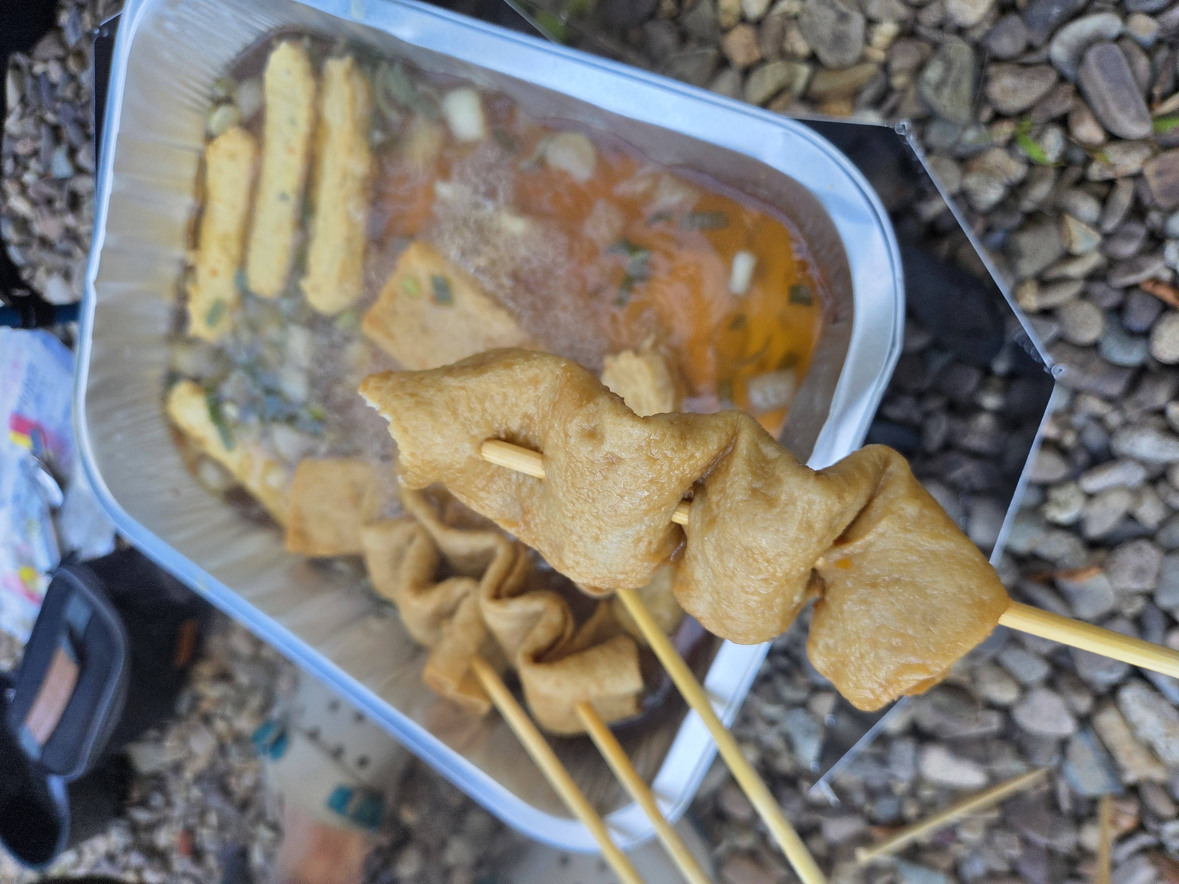 오뎅
