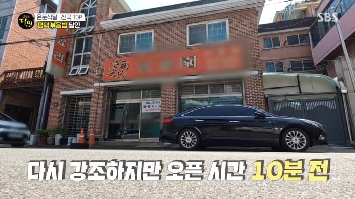 빈혜원