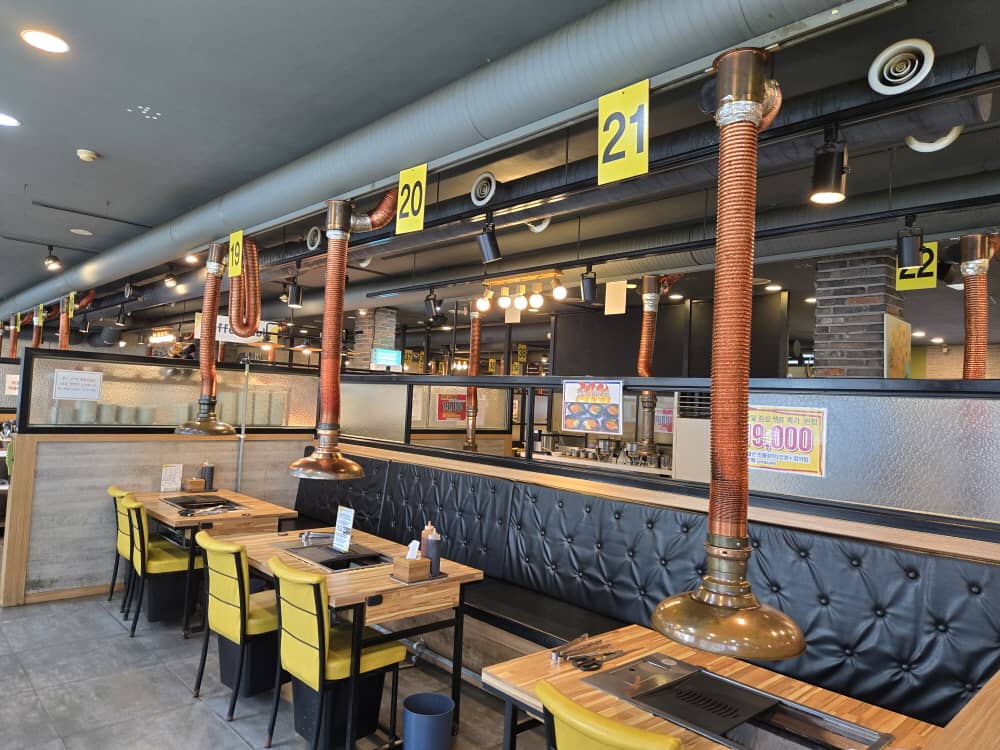 송도 장풍송도장어