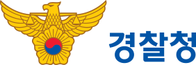 이파인 모바일 주차위반 속도위반 실시간 조회