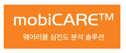 씨어스테크놀로지 공모주 (주요제품)