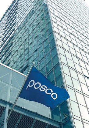 포스코dx 기업정보