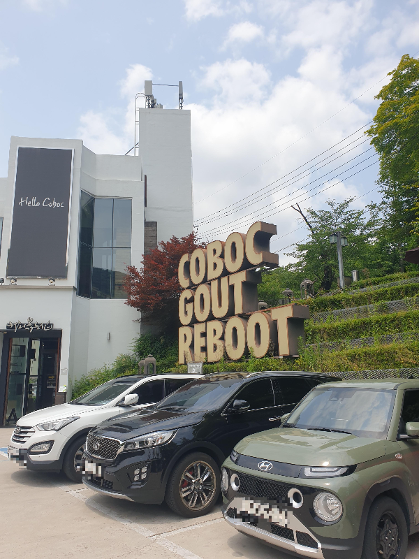 무등산 카페 소개: 광주 로스터리 카페 '커볶'의 좋았던 점, 아쉬웠던 점