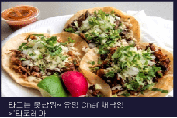 2024 인천 송도맥주축제 예약하기